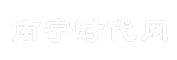 南宁时代网